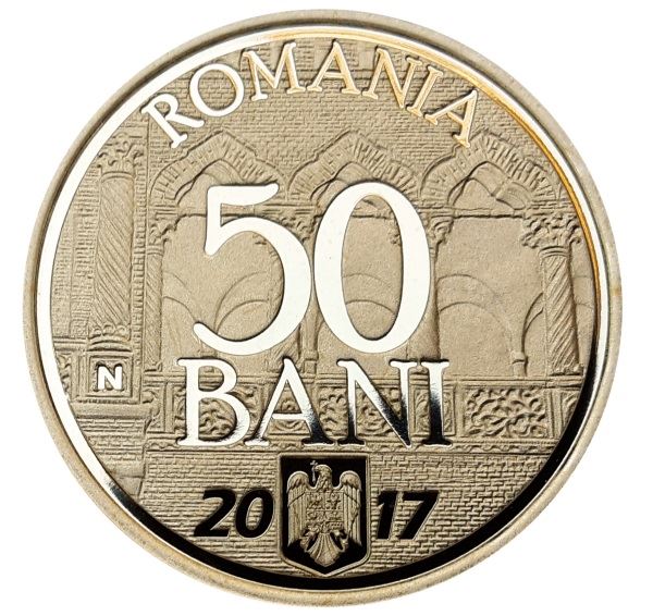 Romania Coin | 50 Bani | European Union | KM362 | 2017