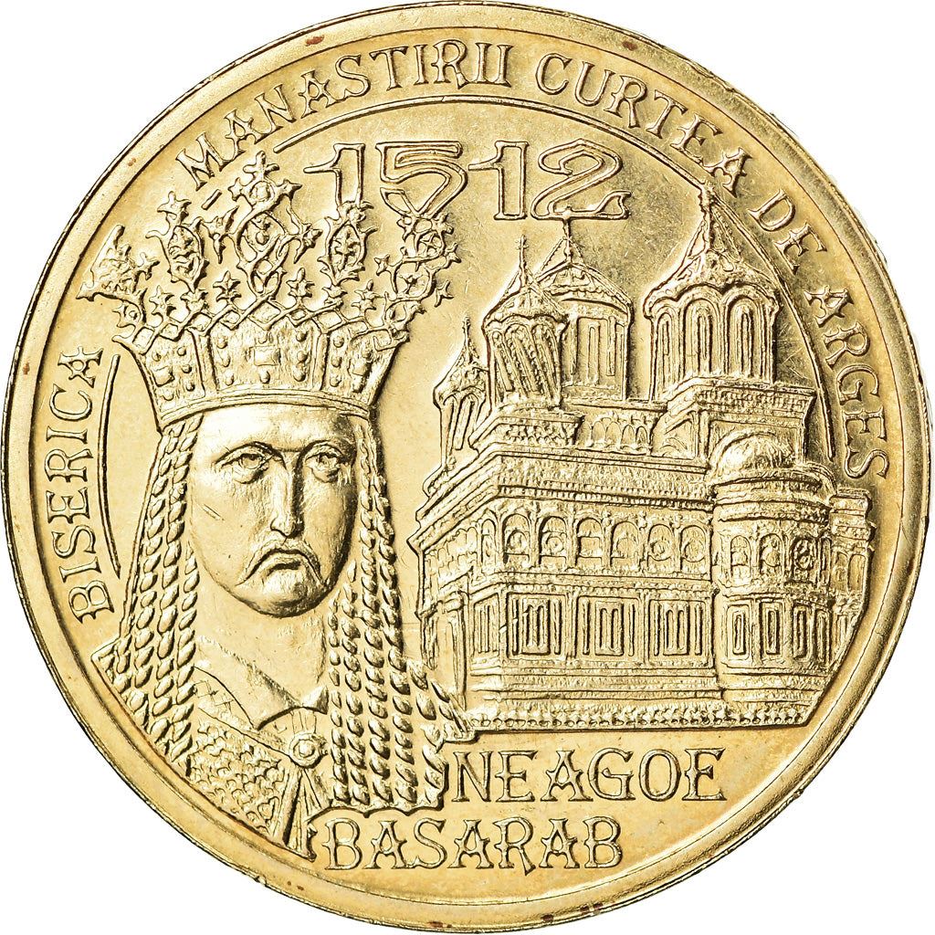 Romania Coin | 50 Bani | Neagoe Basarab | Curtea de Argeş Monastery | KM287 | 2012 - 2016