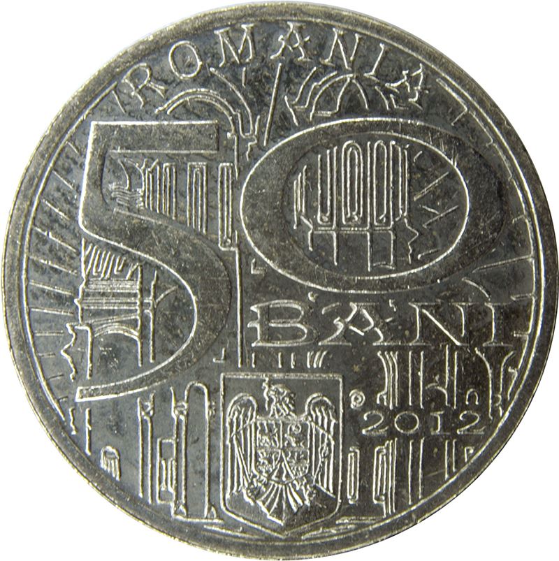 Romania Coin | 50 Bani | Neagoe Basarab | Curtea de Argeş Monastery | KM287 | 2012 - 2016