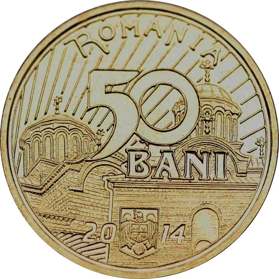 Romania Coin | 50 Bani | Vladislav I Vlaicu | 2014 - 2016