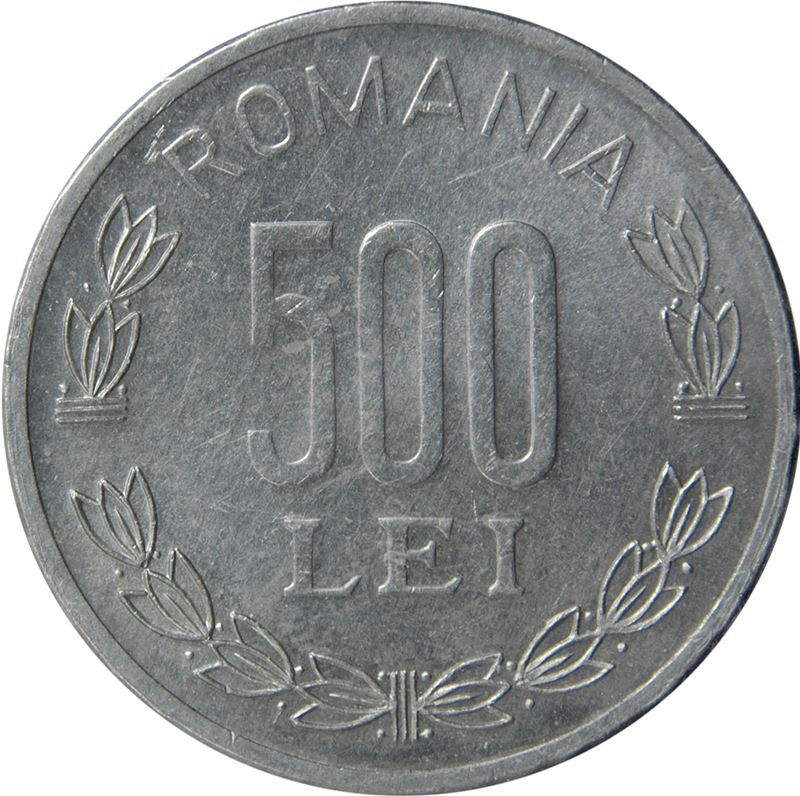 Romania Coin | 500 Lei | KM145 | 1998 - 2006