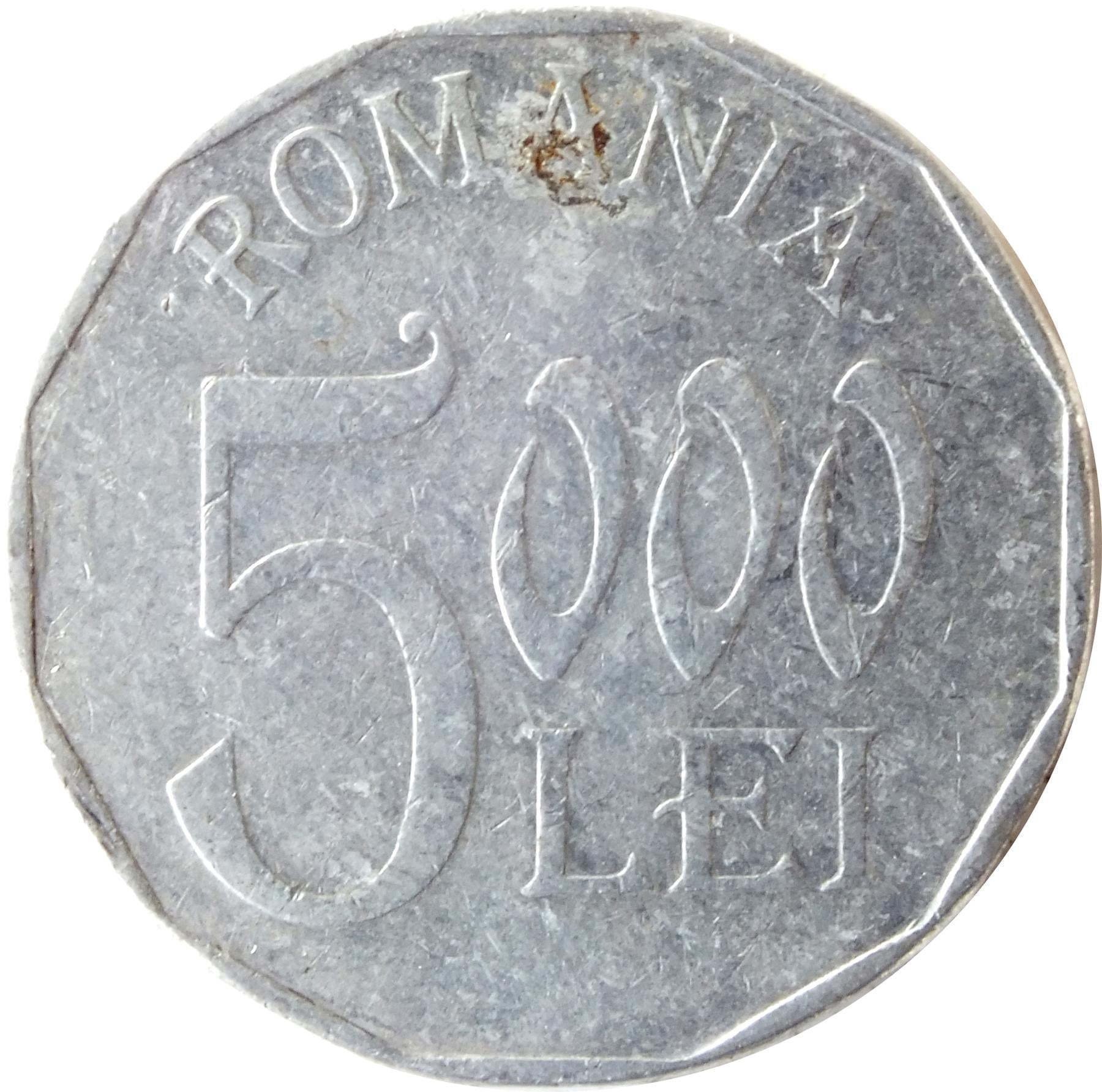 Romania Coin | 5000 Lei | KM158 | 2001 - 2006