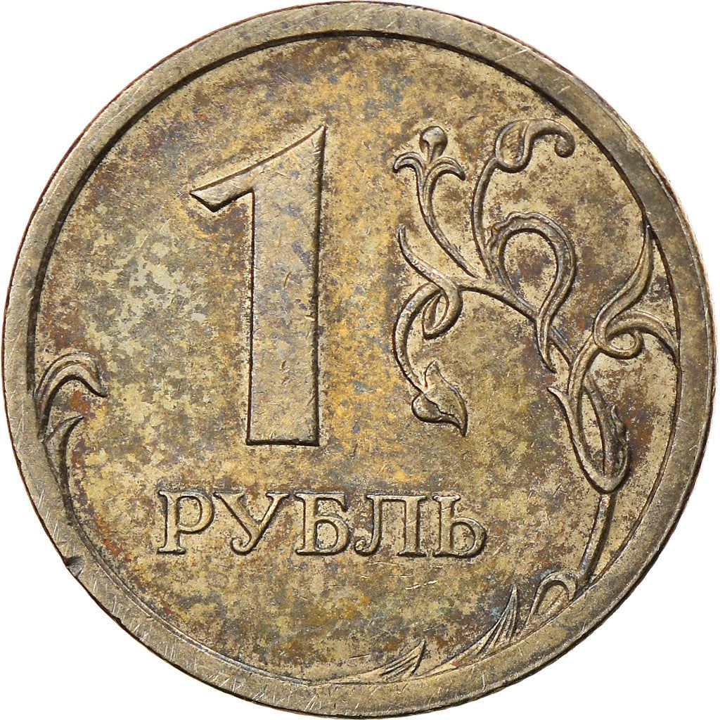 Russia | 1 Ruble Coin | Two Headed Eagle | KM833 | 2002 - 2009