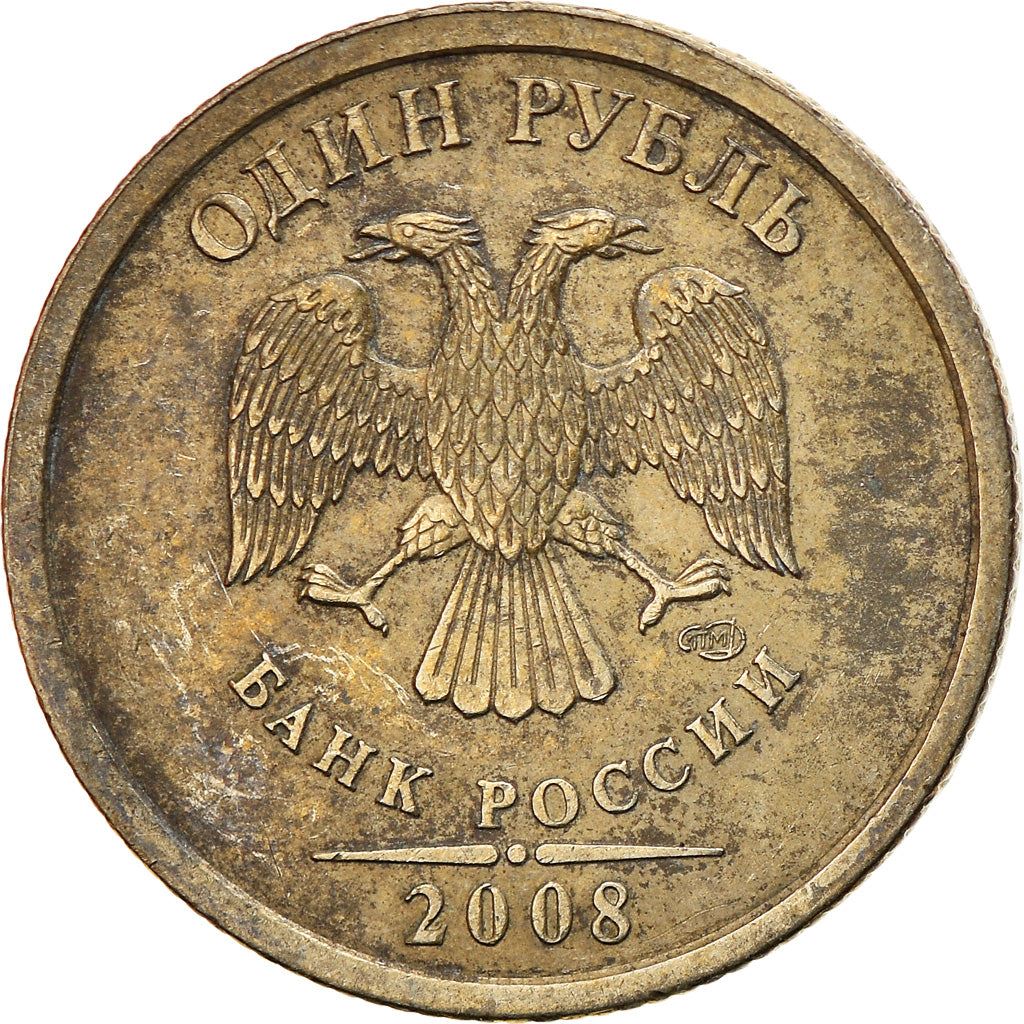 Russia | 1 Ruble Coin | Two Headed Eagle | KM833 | 2002 - 2009