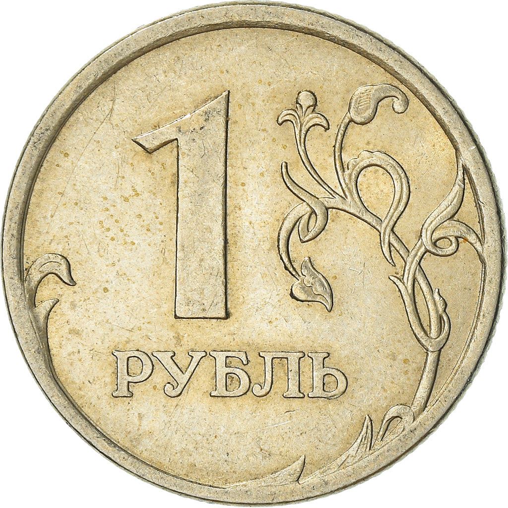 Russia | 1 Ruble Coin | Two Headed Eagle | KM833 | 2002 - 2009