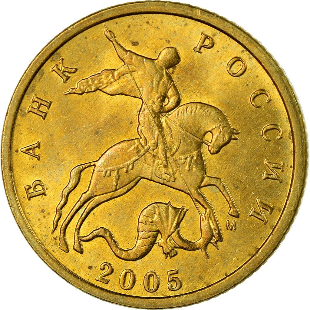 Russia | 10 Kopeks Coin | Saint George | Serpent | Horse | Spear | KM602 | 1997 - 2006