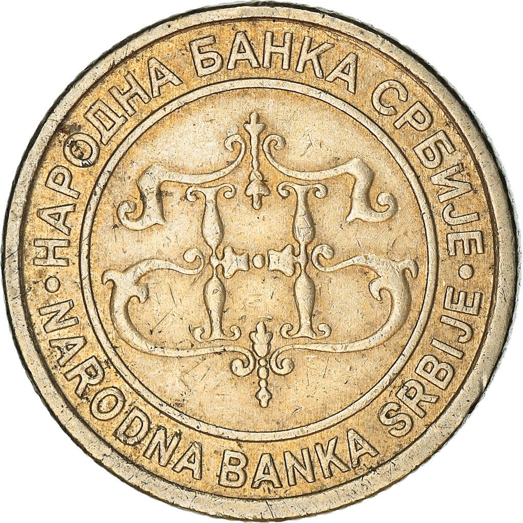 Serbia 1 Dinar Coin | National Bank | KM34 | 2003 - 2005