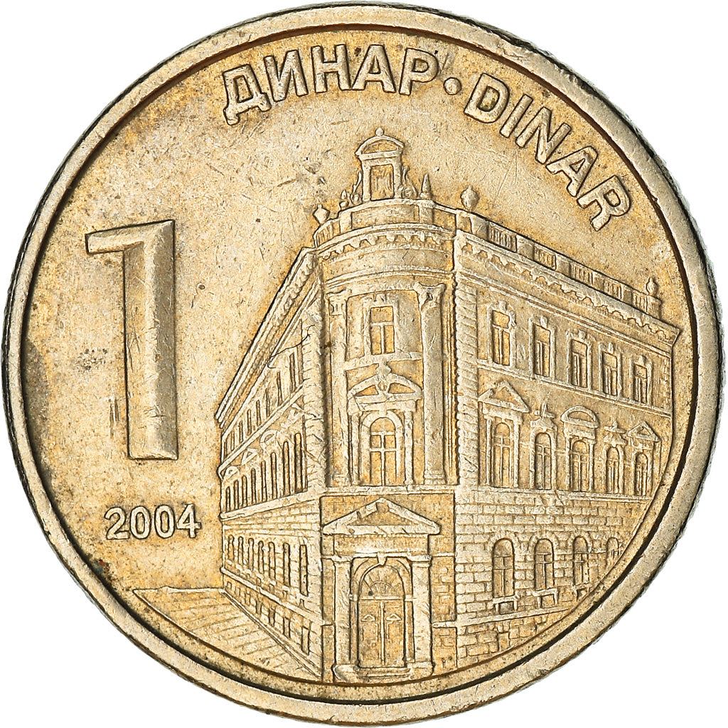 Serbia 1 Dinar Coin | National Bank | KM34 | 2003 - 2005