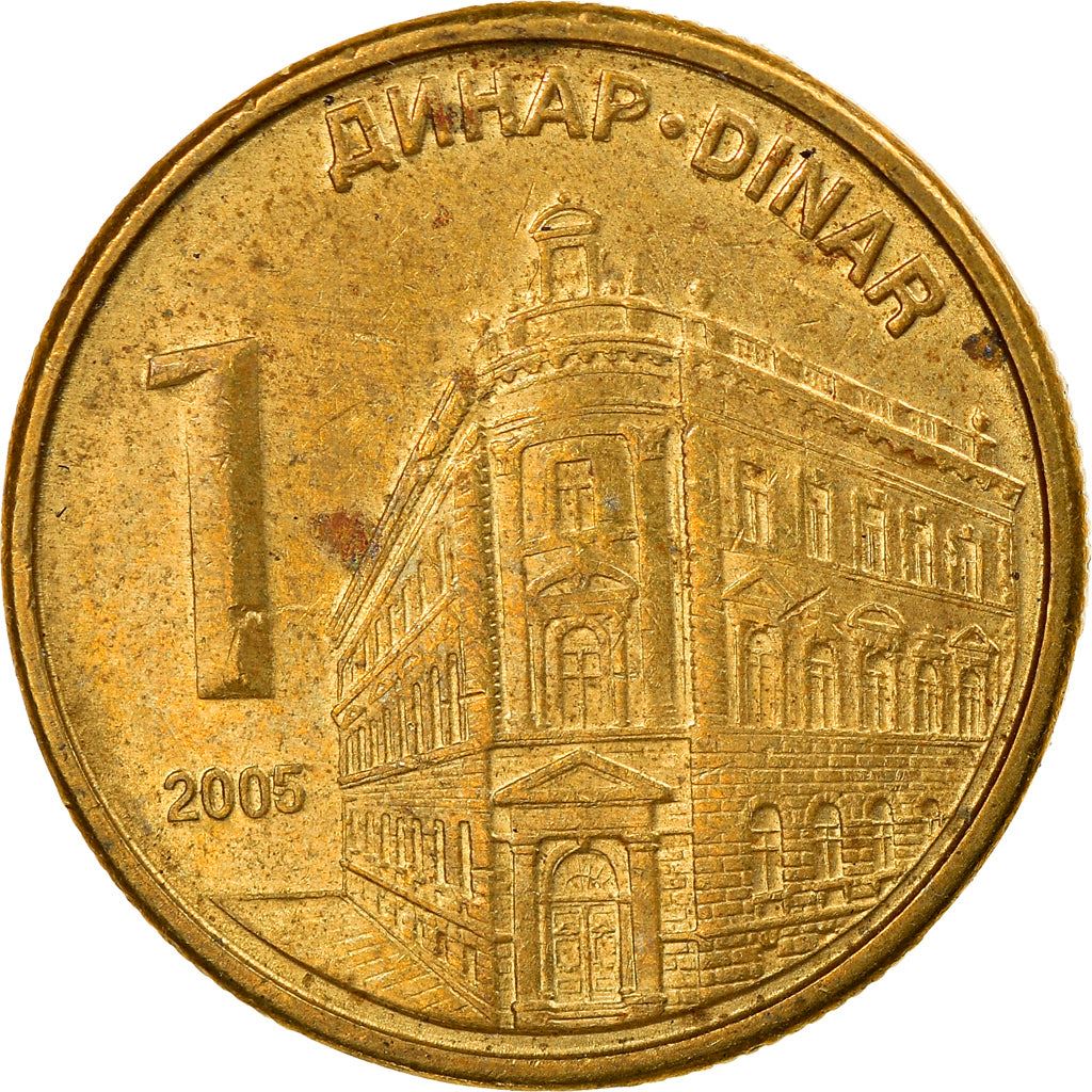 Serbia | 1 Dinar Coin | National Bank | KM39 | 2005 - 2009