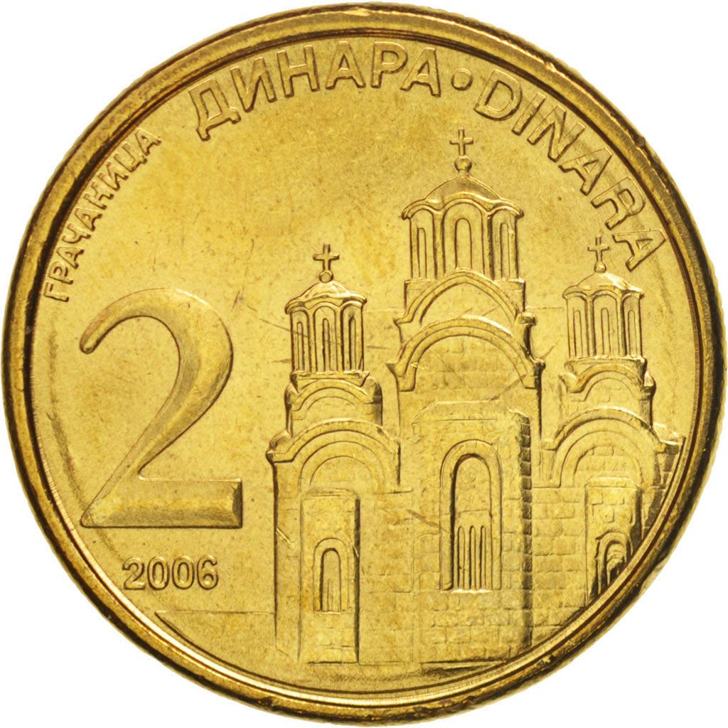 Serbia 2 Dinara Coin | Gracanica Monastery | KM46 | 2006 - 2010