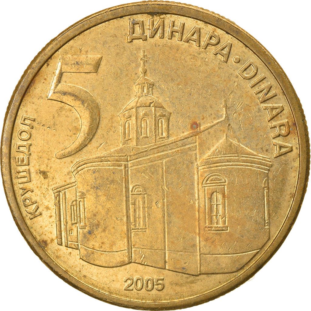 Serbia | 5 Dinara Coin | Krusedol Monastery | KM40 | 2005 - 2010