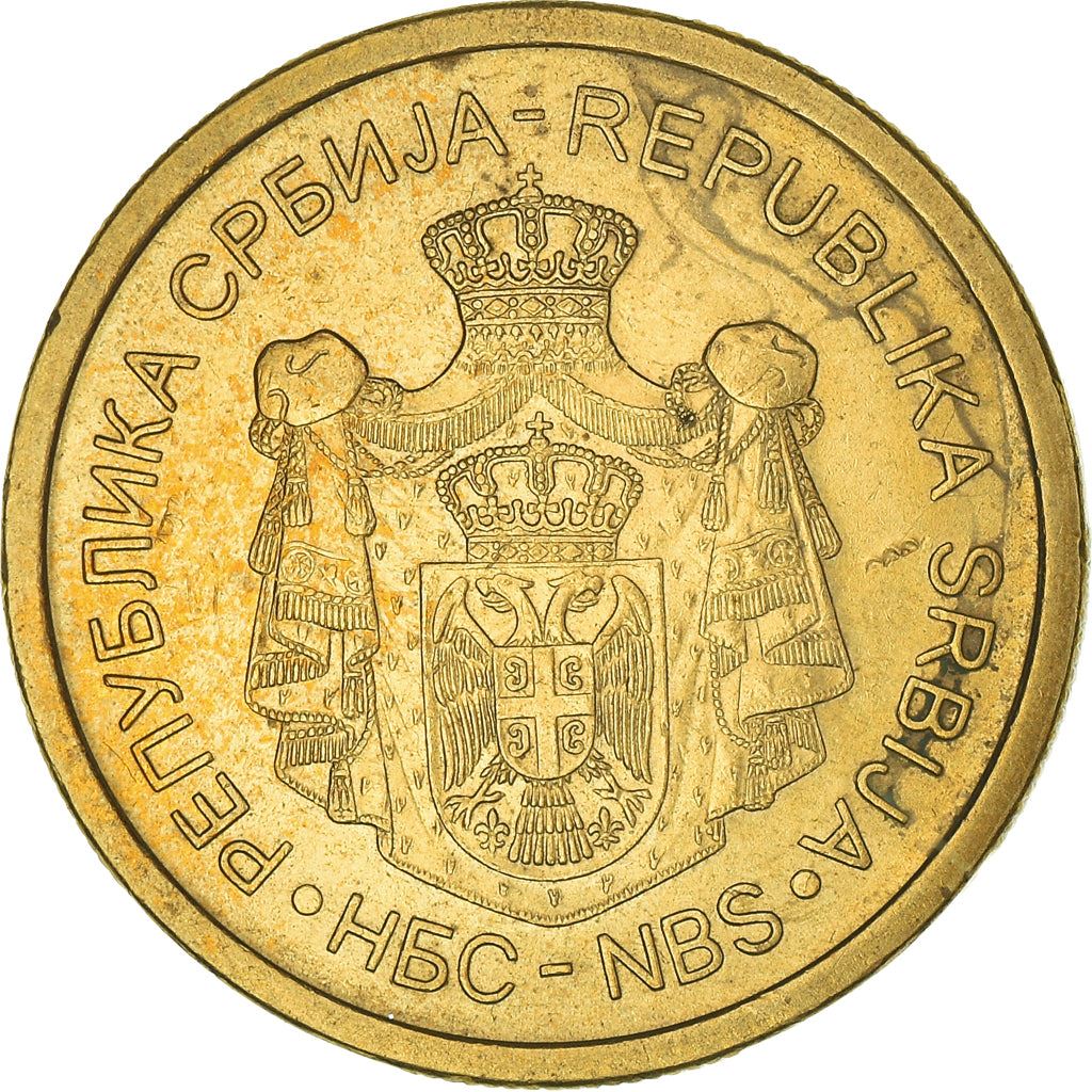 Serbia | 5 Dinara Coin | Krusedol Monastery | KM56 | 2011 - 2012