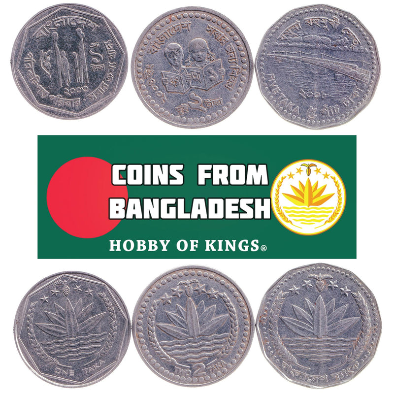 Set 3 Coins Bangladesh 1 2 5 Taka 1996 - 2008