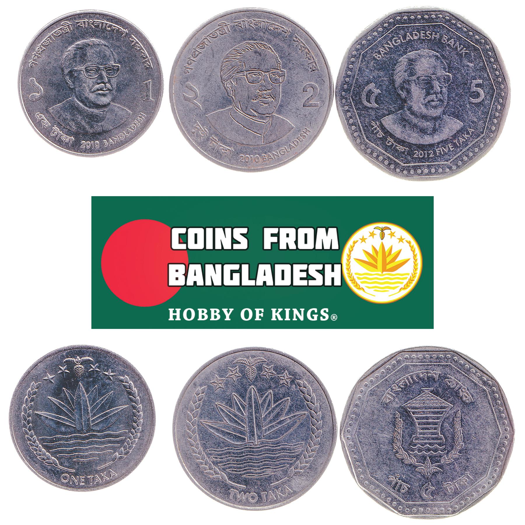 Set 3 Coins Bangladesh 1 2 5 Taka 2010 - 2014