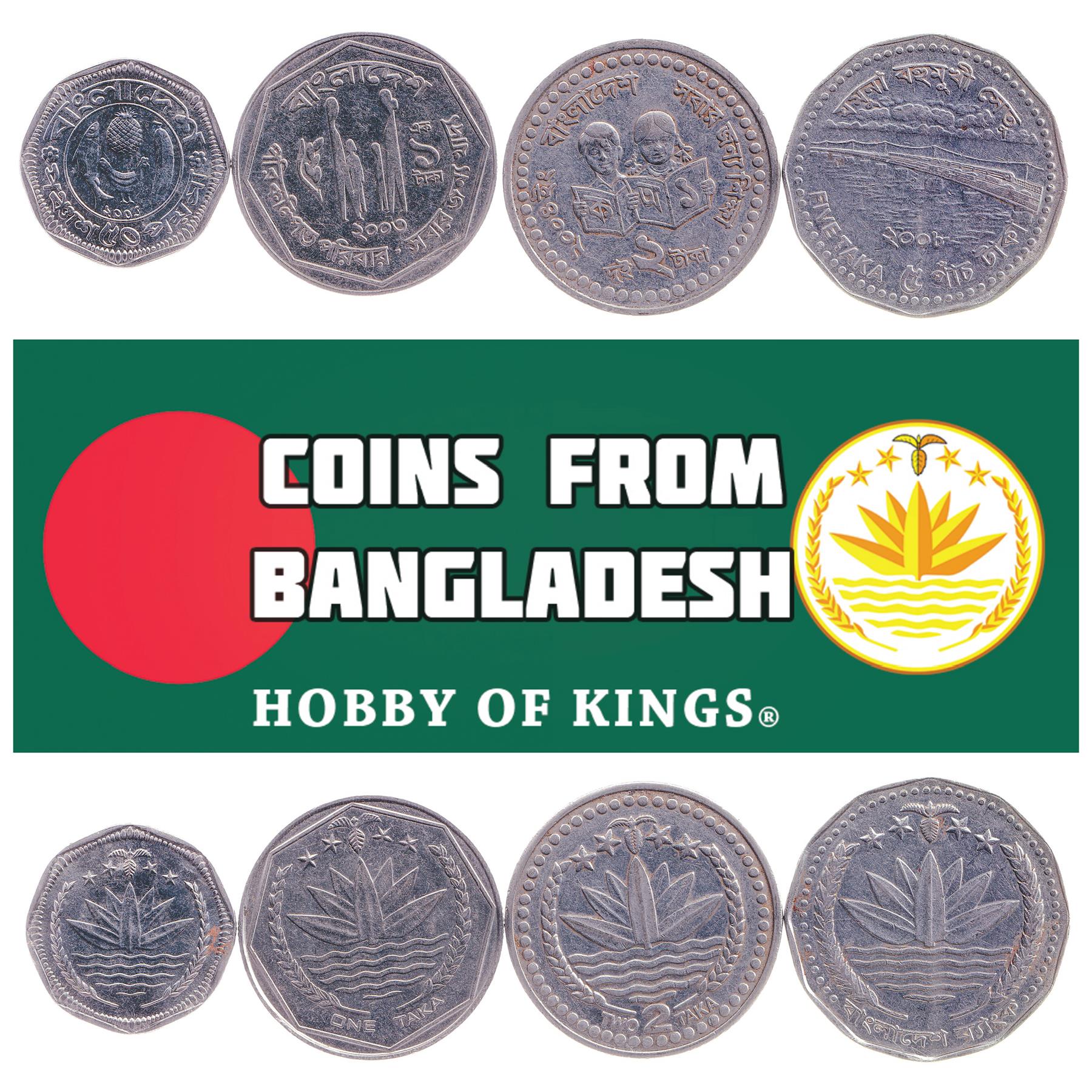 Set 4 Coins Bangladesh 50 Poisha 1 2 5 Taka 1996 - 2008