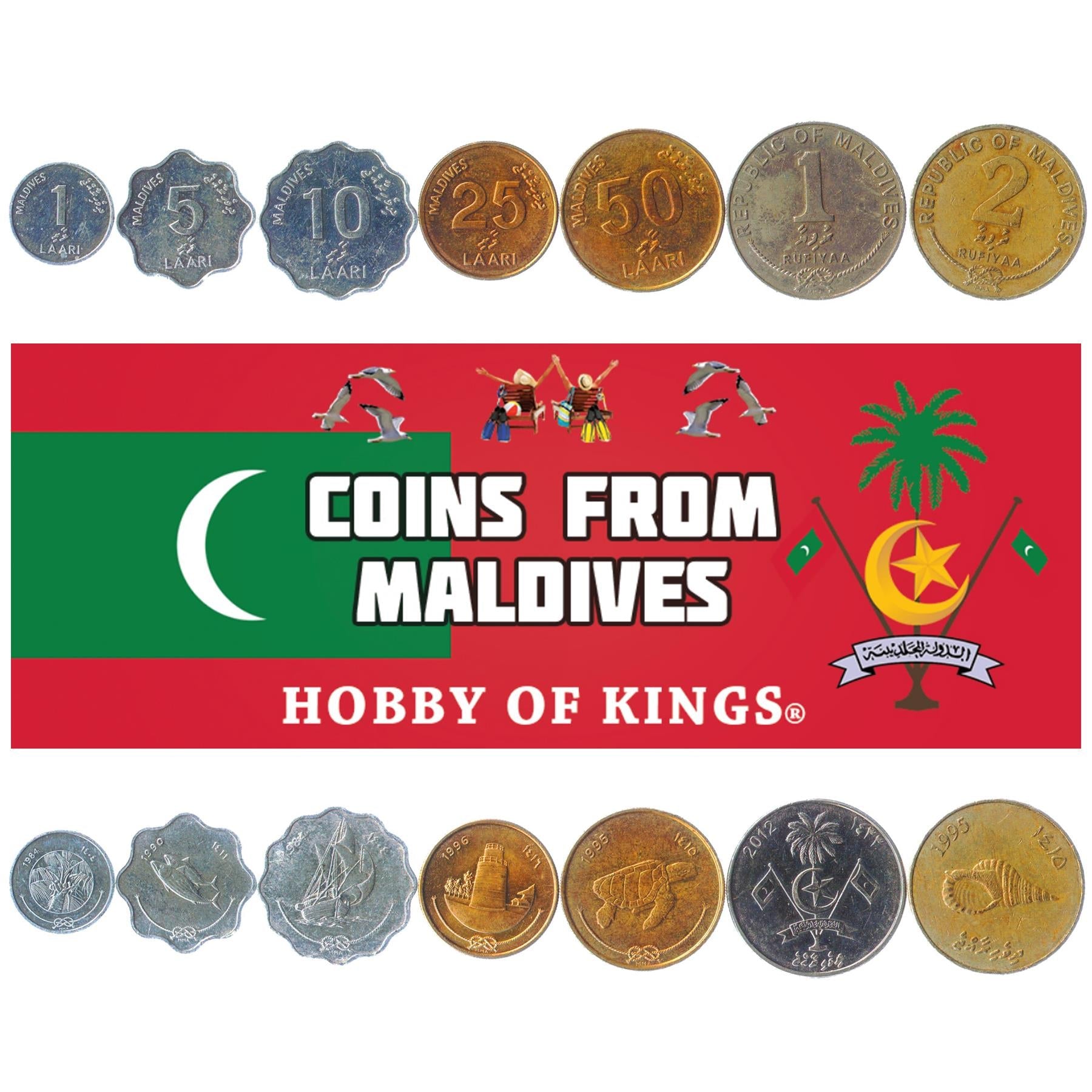 Set 7 Coins Maldives 1 5 10 25 50 Laari 1 2 Rufiyaa 1982 - 2017