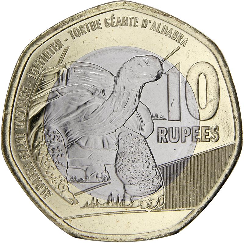 Seychelles | 10 Rupees Coin | Tortoise | KM:182 | 2016 - 2018