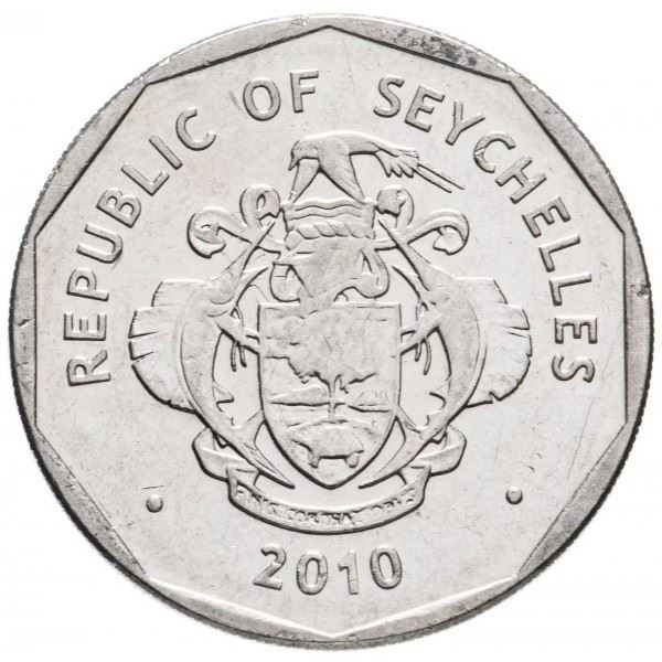 Seychelles | 5 rupees Coin | Magnetic | Palm tree | KM:51.3 | 2010