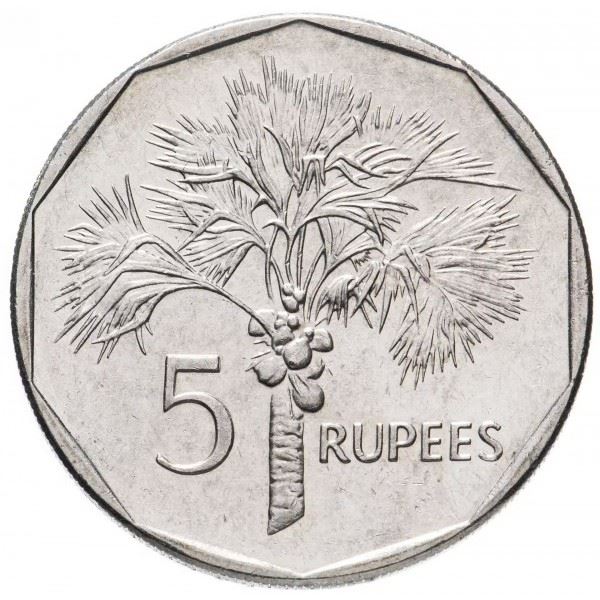 Seychelles | 5 rupees Coin | Magnetic | Palm tree | KM:51.3 | 2010