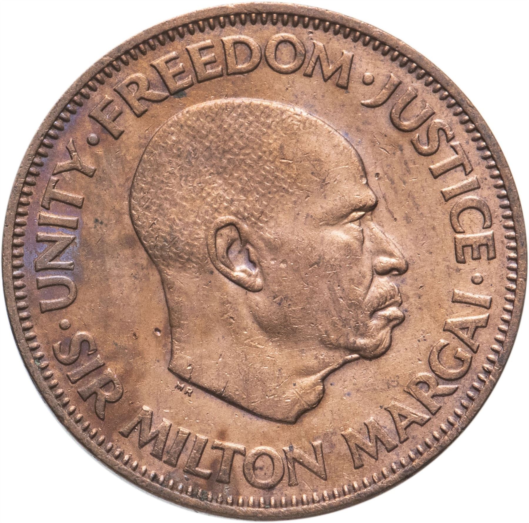 Sierra Leone 1 Cent Coin | Sir Milton Margai | KM17 | 1964