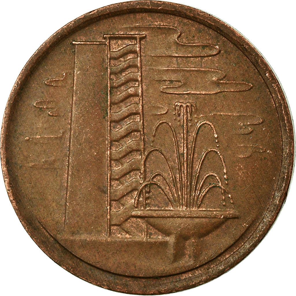 Singapore 1 Cent Coin | magnetic | KM1a | 1976 - 1985 Copper clad steel