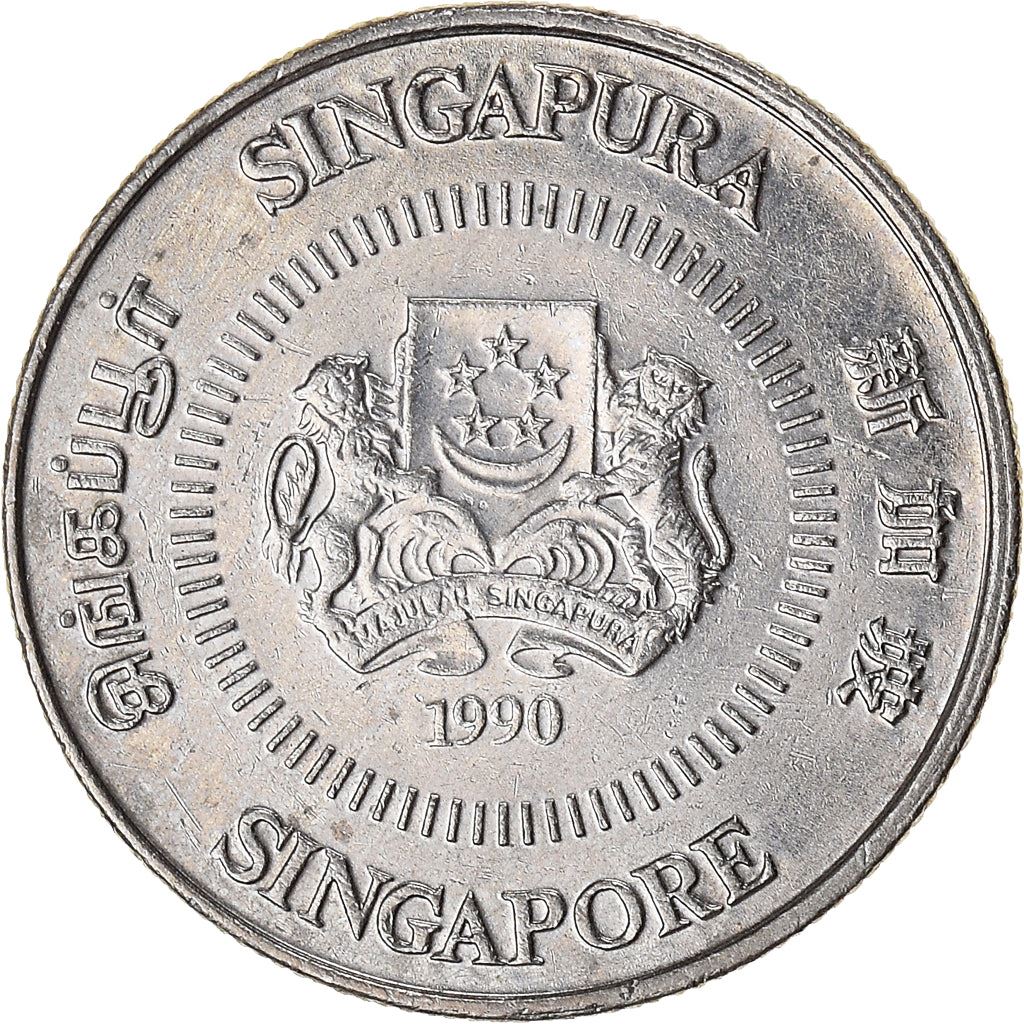 Singapore | 10 Cents Coin | Jasmine plant | Km:51 | 1985 - 1991