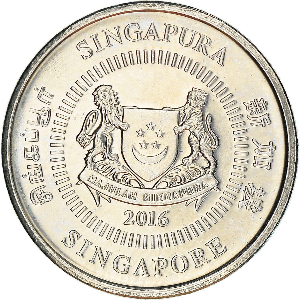 Singapore 10 Cents Coin | KM346 | 2013 - 2019 Nickel plated steel