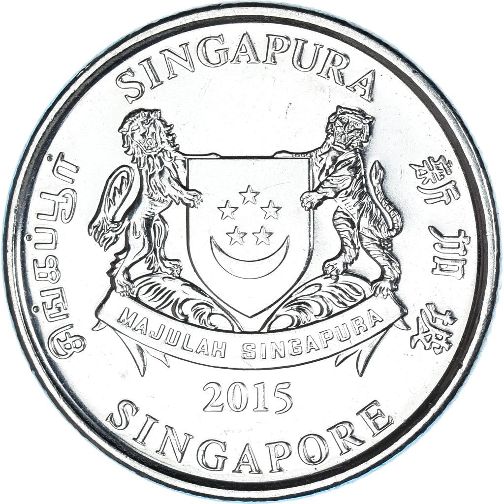 Singapore | 20 Cents Coin | KM347 | 2013 - 2019 Nickel plated steel