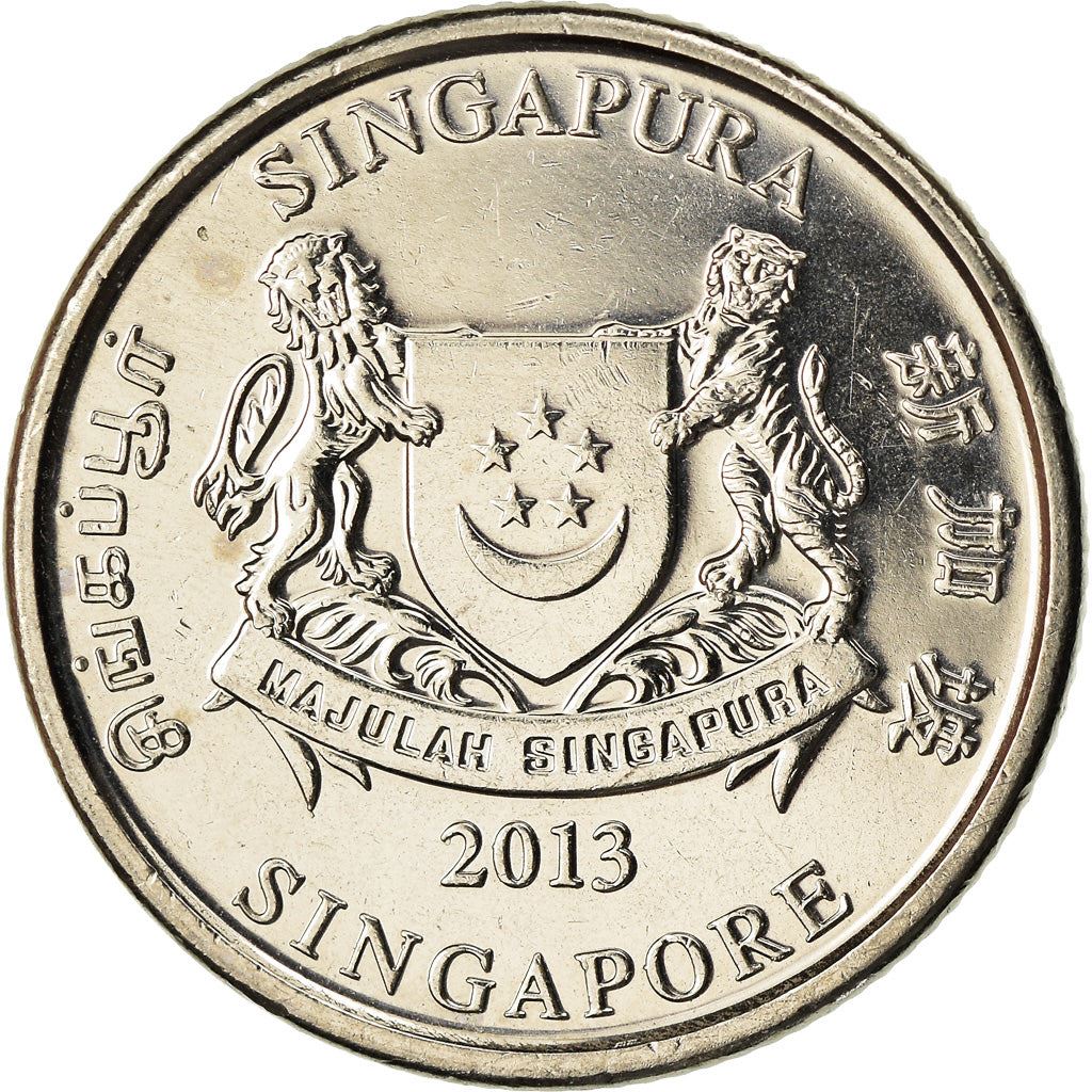 Singapore | 20 Cents Coin | KM347 | 2013 - 2019 Nickel plated steel