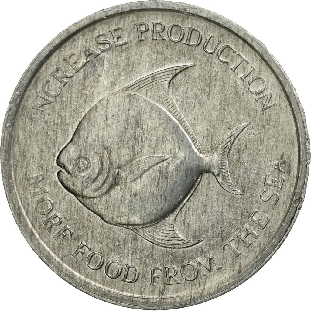 Singapore 5 Cents Coin | FAO | KM8 | 1971 Aluminium