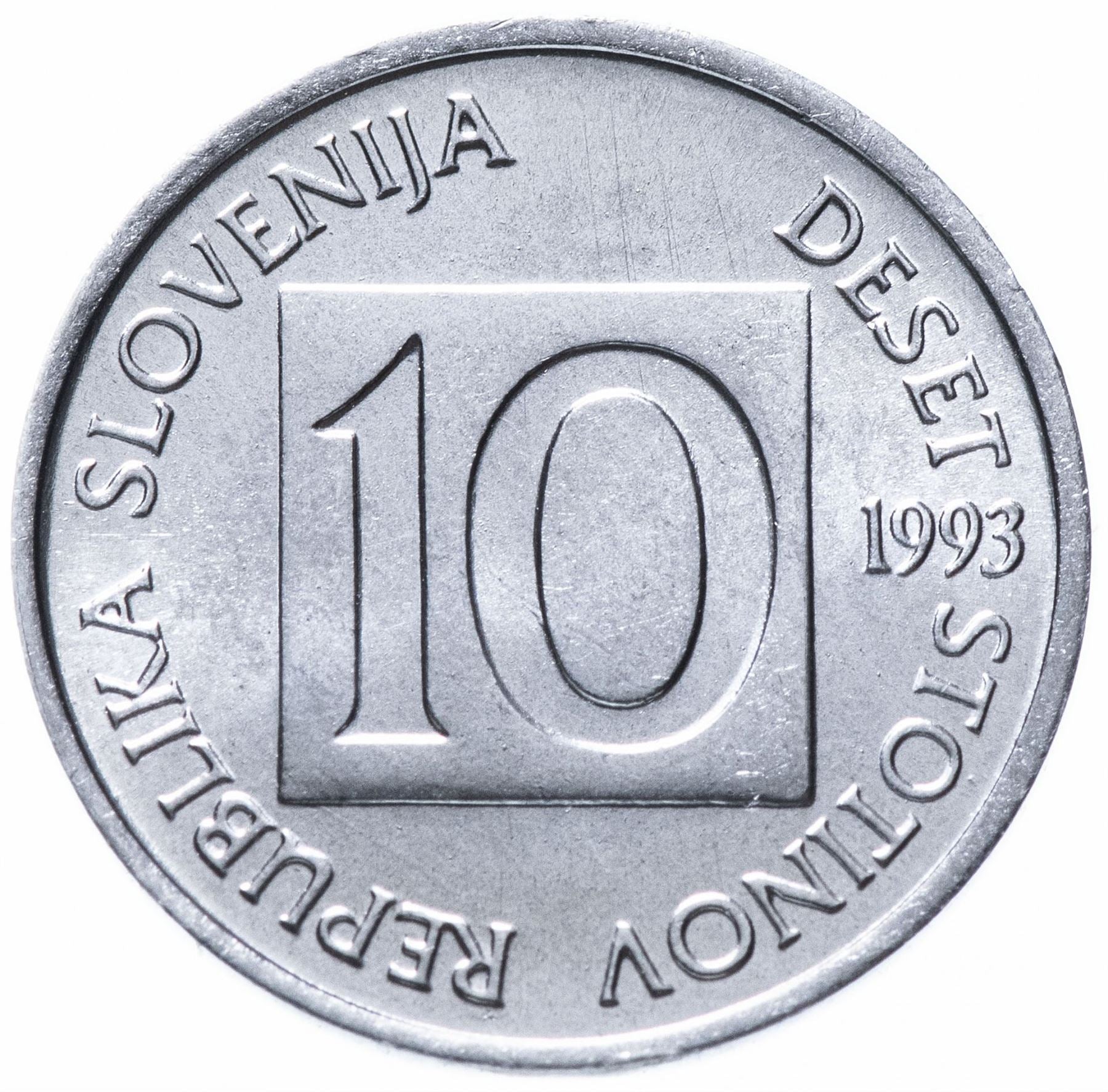 Slovenia 10 Stotinov Coin | Salamander | Olm | KM7 | 1992 - 2006