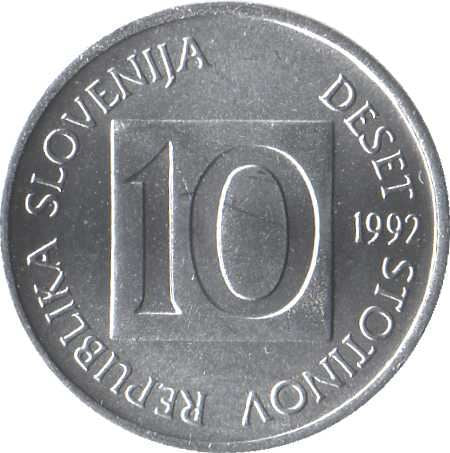 Slovenia 10 Stotinov Coin | Salamander | Olm | KM7 | 1992 - 2006