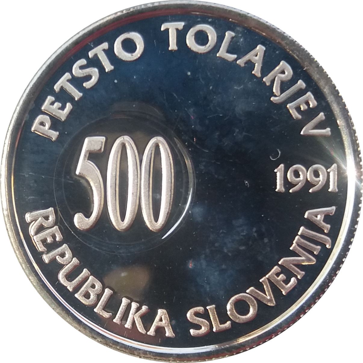 Slovenia 500 Tolarjev Coin | Plebiscite on Independence | Leaf | KM1 | 1991