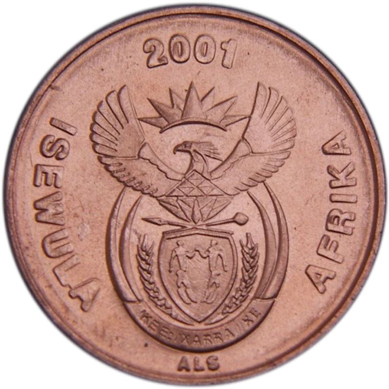 South Africa 1 Cent Coin | Ndebele Legend - ISEWULA AFRIKA | KM221 | 2000 - 2001