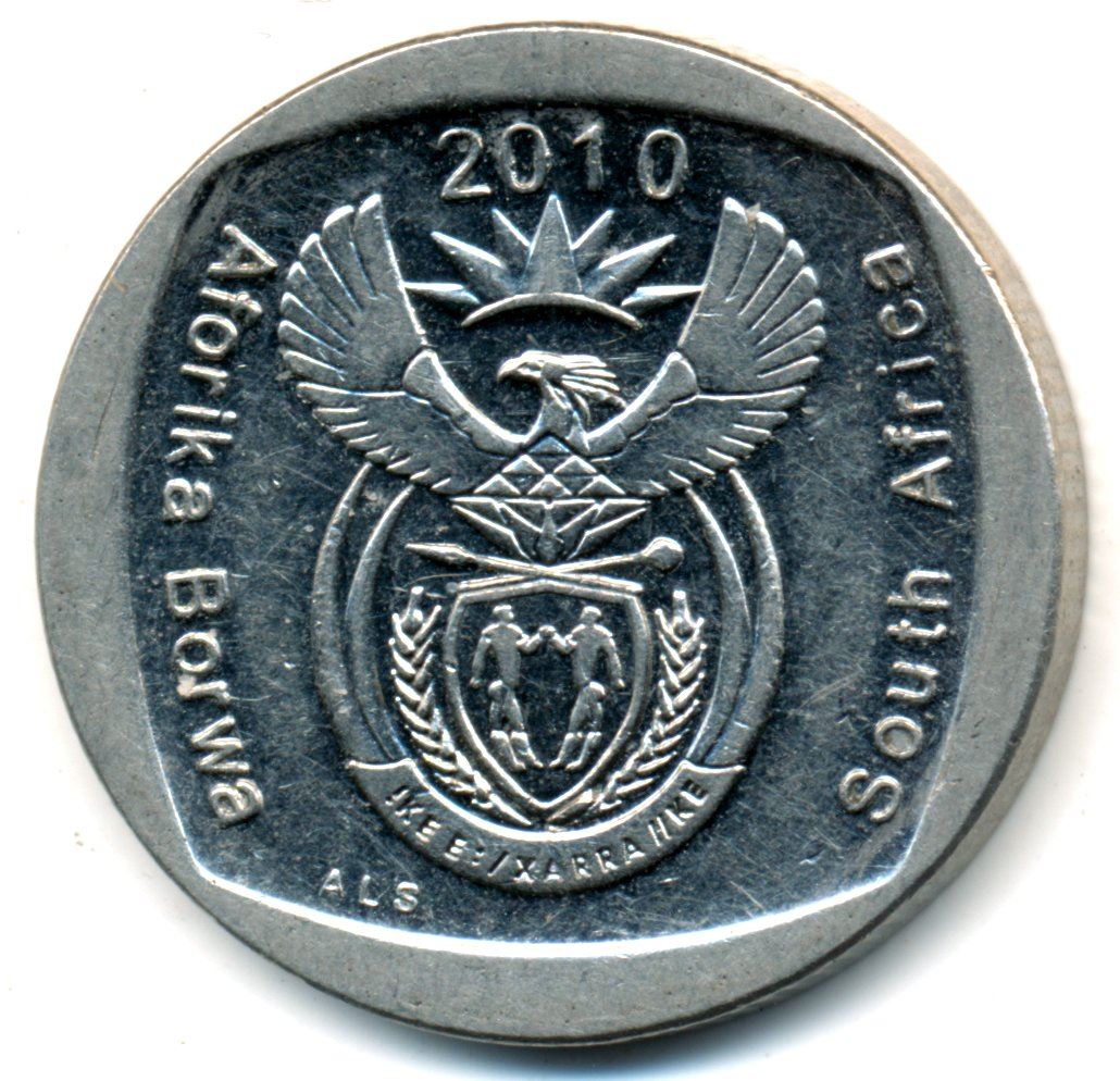 South Africa 1 Rand Aforika Borwa - South Africa Coin KM497 2010 - 2012