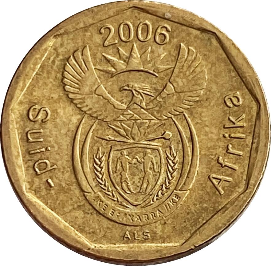 South Africa 10 Cents Afrikaans Legend - Suid-Afrika Coin KM487 2006