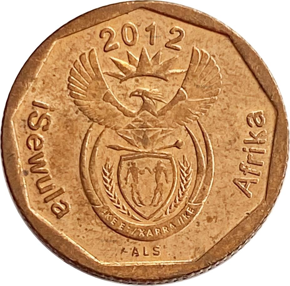 South Africa 10 Cents Ndebele Legend - iSewula Afrika Coin KM530 2012