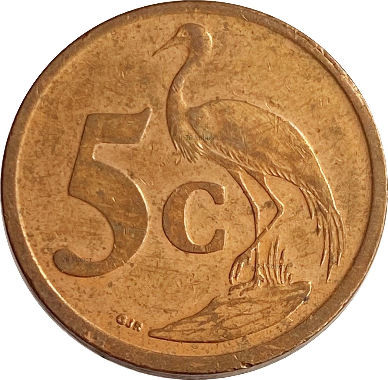 South Africa 5 Cents Venda Legend - Afurika Tshipembe Coin KM500 2011