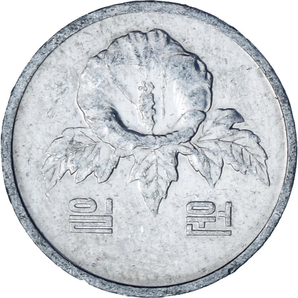 South Korea | 1 Won Coin | Rose of Sharon - Hibiscus syriacus | KM31 | 1983 - 2019