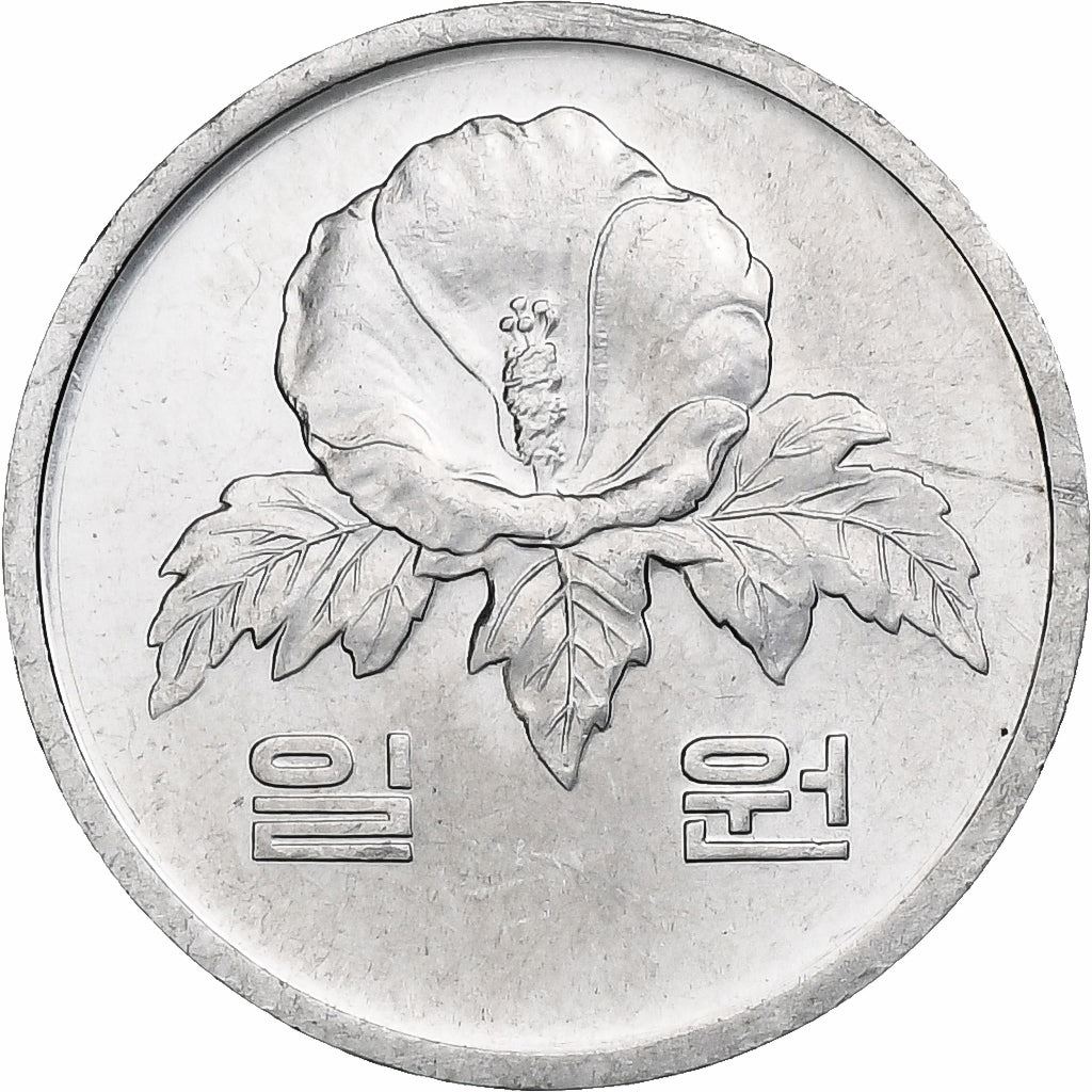 South Korea | 1 Won Coin | Rose of Sharon - Hibiscus syriacus | KM31 | 1983 - 2019