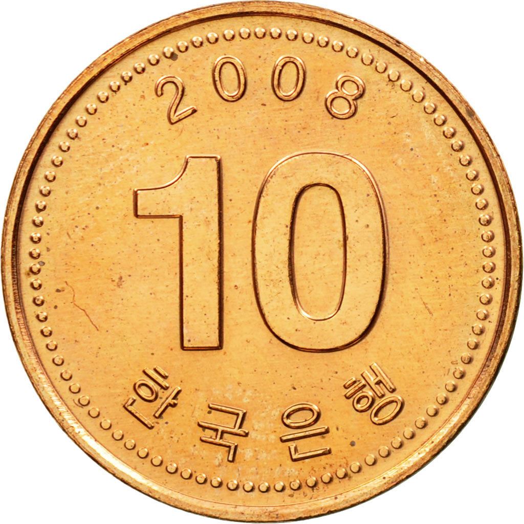 South Korea 10 Won Coin | Dabotap Pagoda | KM103 | 2006 - 2019