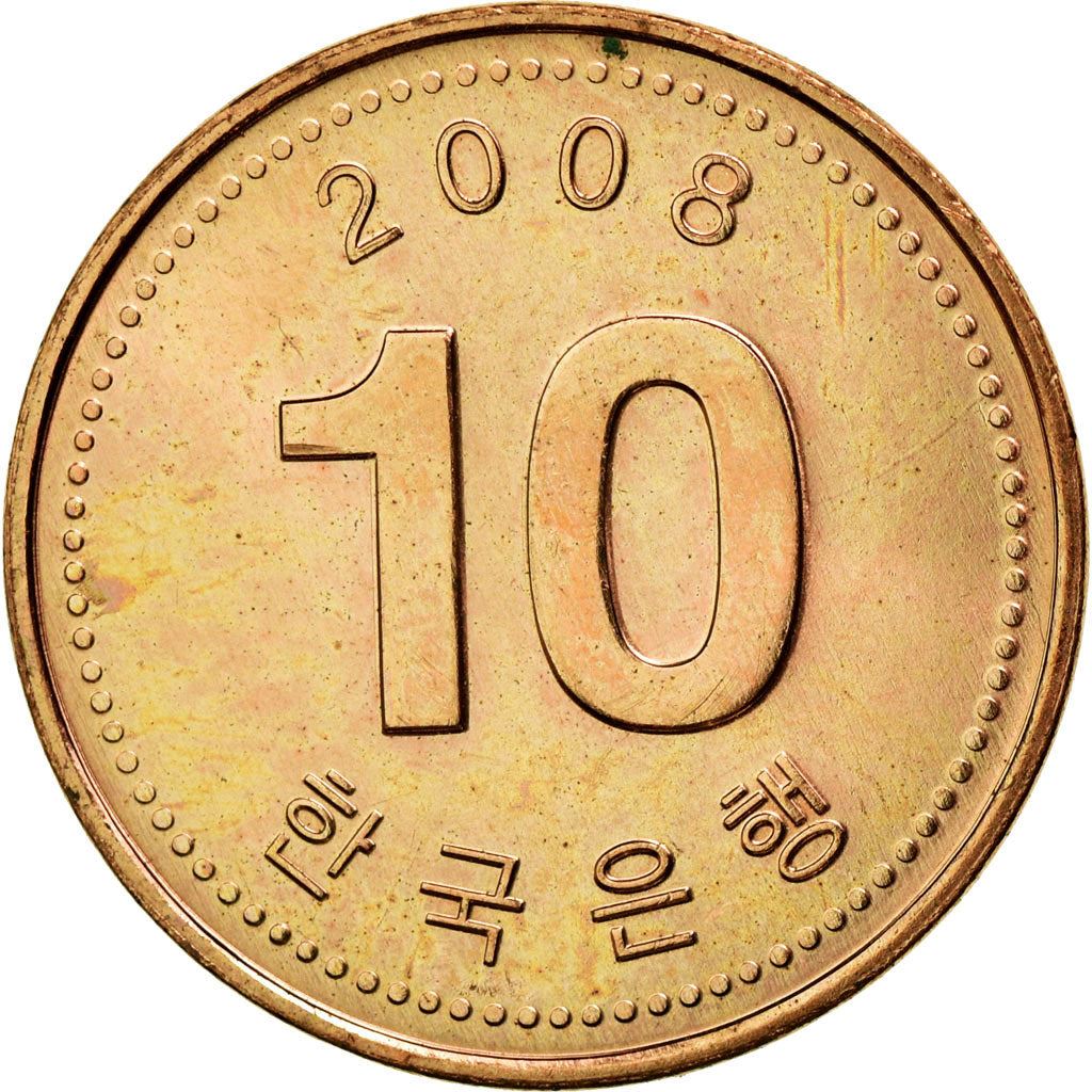 South Korea 10 Won Coin | Dabotap Pagoda | KM103 | 2006 - 2019