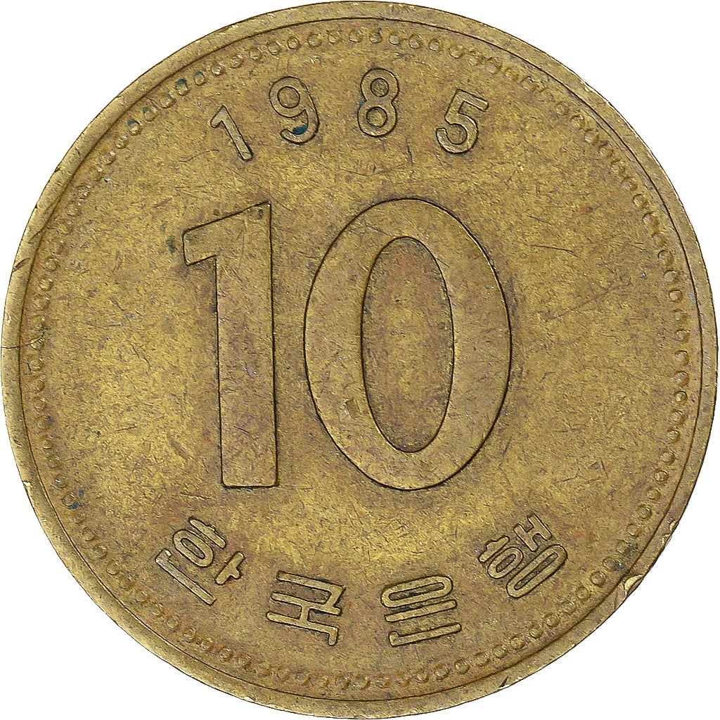 South Korea 10 Won Coin | Dabotap Pagoda | KM33 | 1983 - 2006