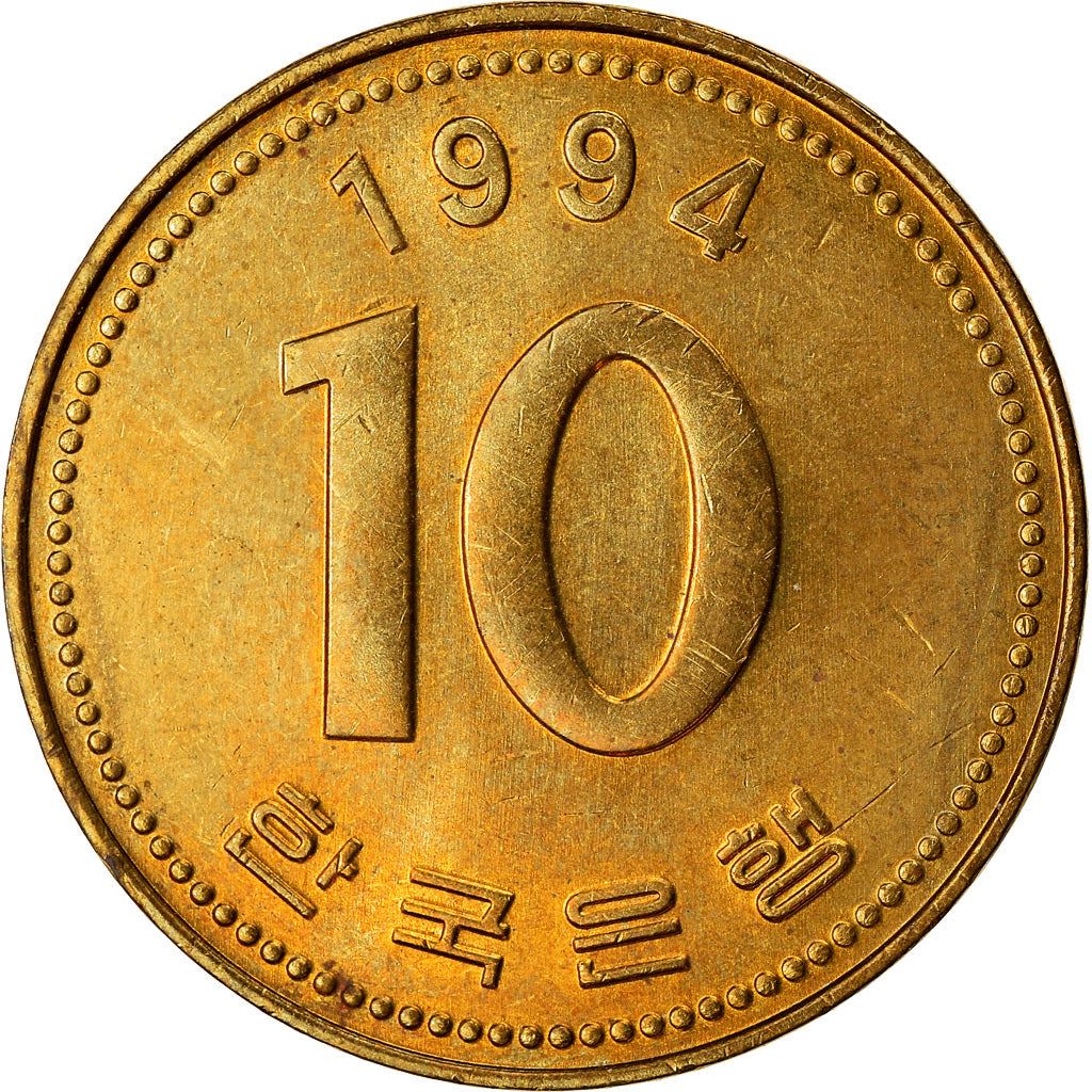 South Korea 10 Won Coin | Dabotap Pagoda | KM33 | 1983 - 2006