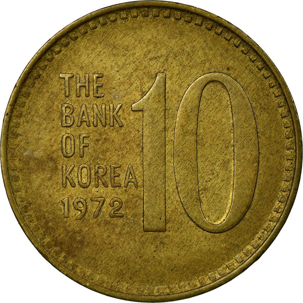 South Korea 13 Won Coin | Dabotap Pagoda | KM6a | 1970 - 1982