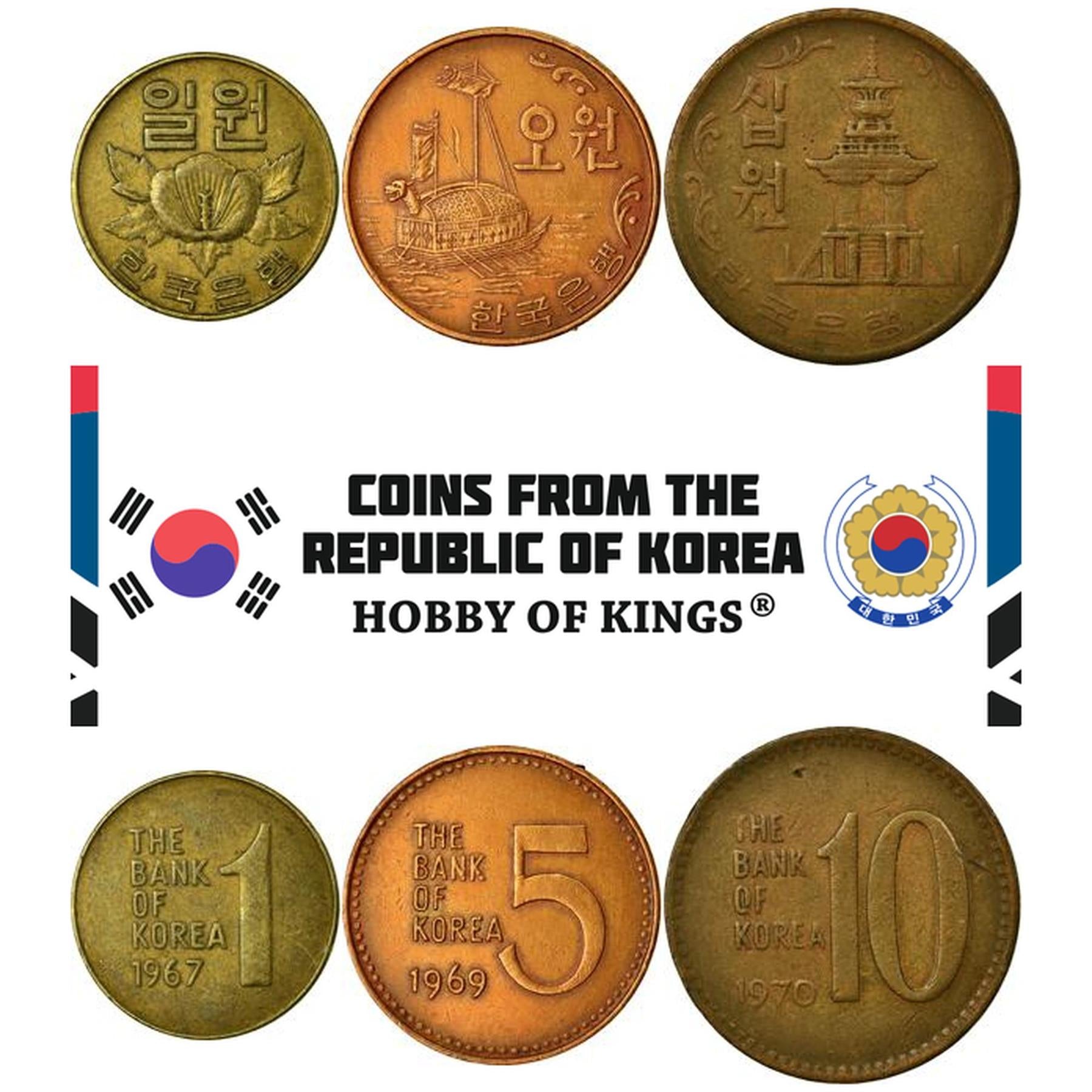 South Korea | 3 Coin Set | 1 5 10 Won | Rose of Sharon | Geobukseon | Dabotap Pagoda | 1966 - 1970