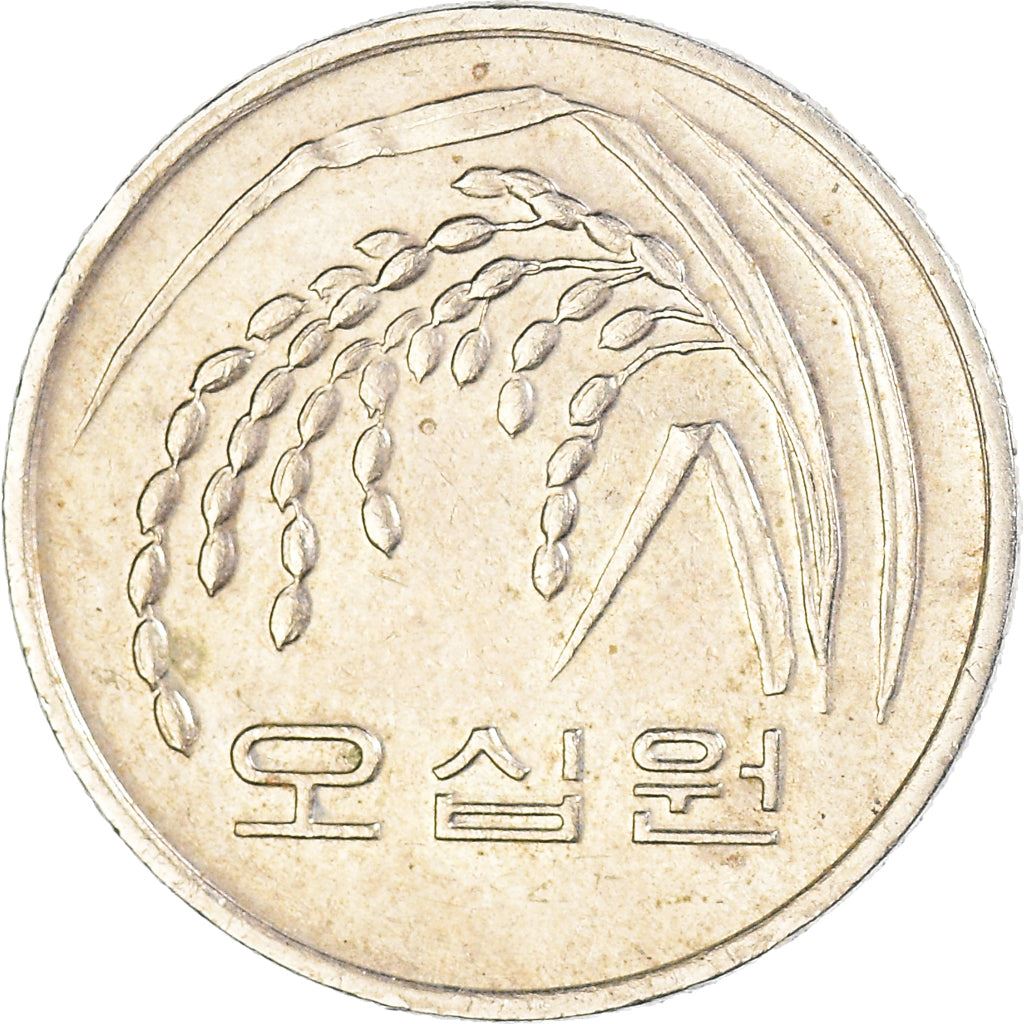 South Korea 50 Won Coin | Rice plant | KM34 | 1983 - 2019