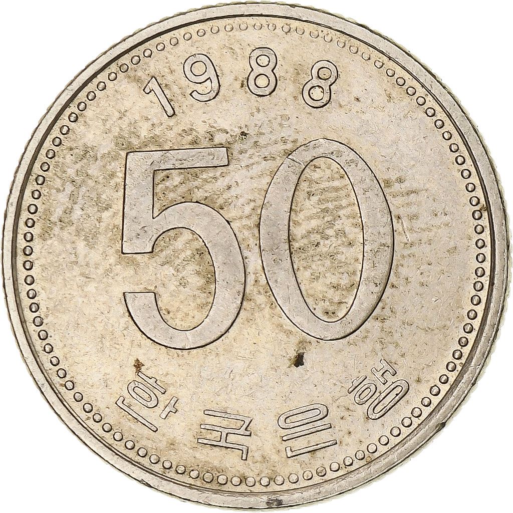 South Korea 50 Won Coin | Rice plant | KM34 | 1983 - 2019