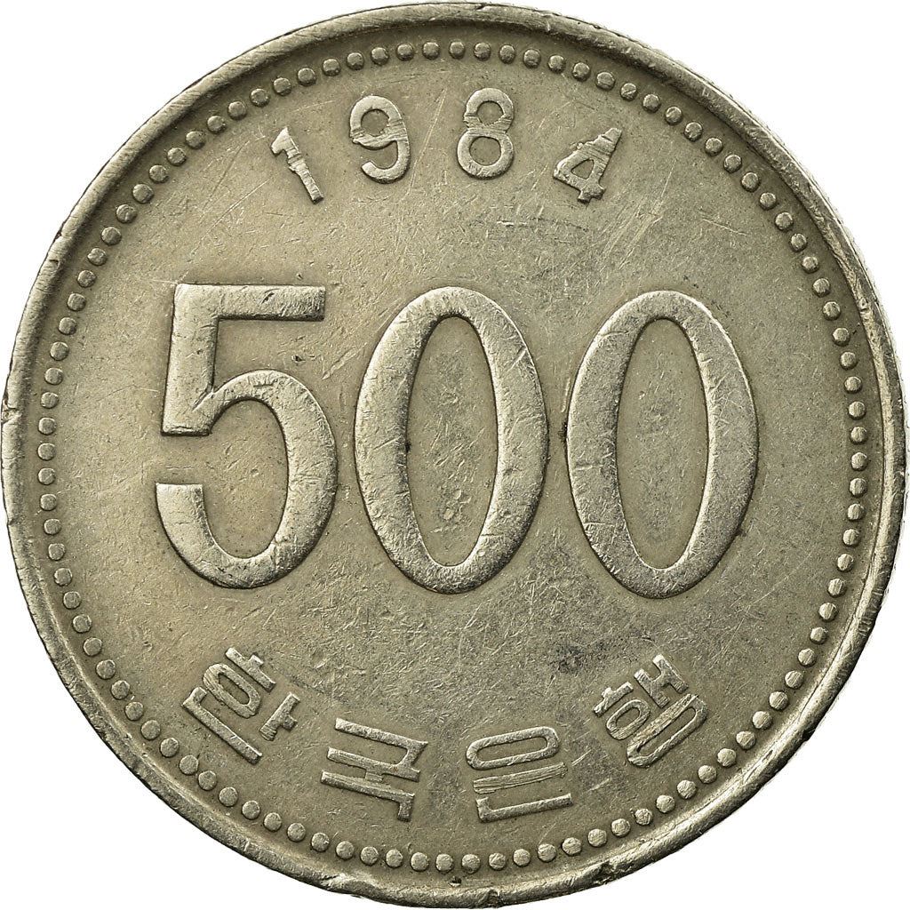 South Korea 500 Won Coin | Manchurian crane | KM27 | 1982 - 2019