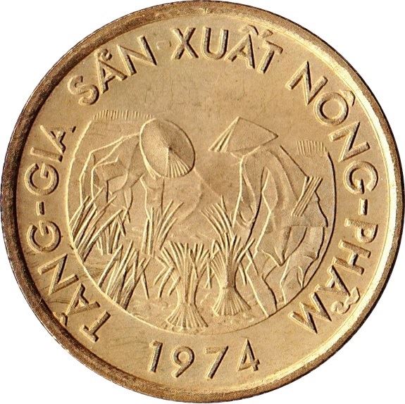 South Vietnam Coin | 10 Đồng FAO | KM13 | 1974